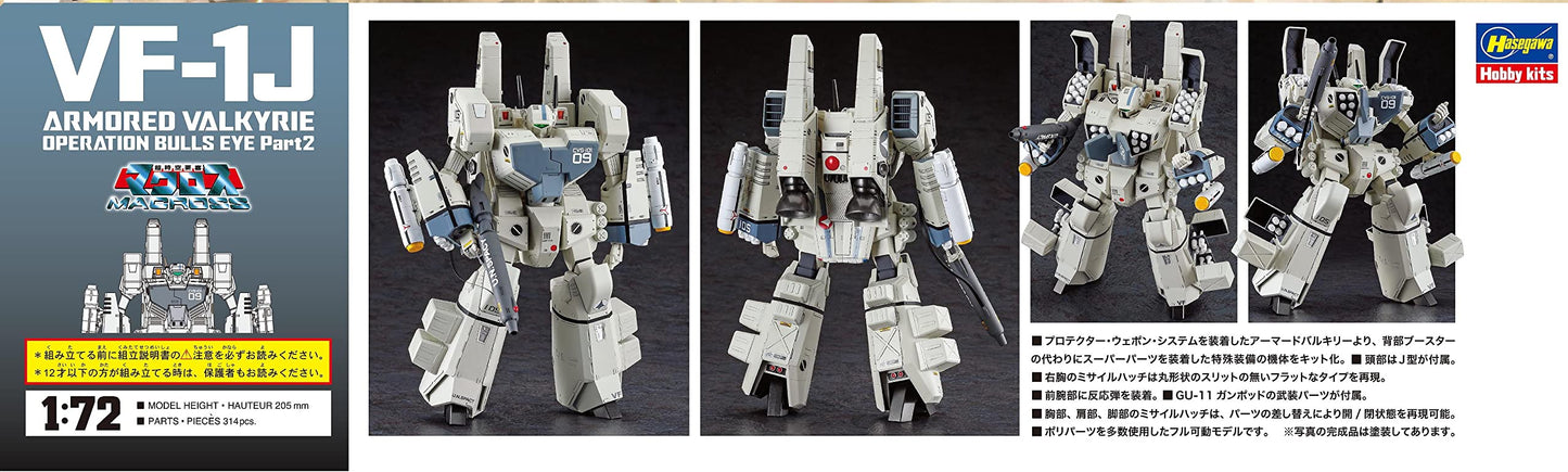 Hasegawa 65880 Super Time Fortress Macross VF-1J Armored Valkyrie Operations