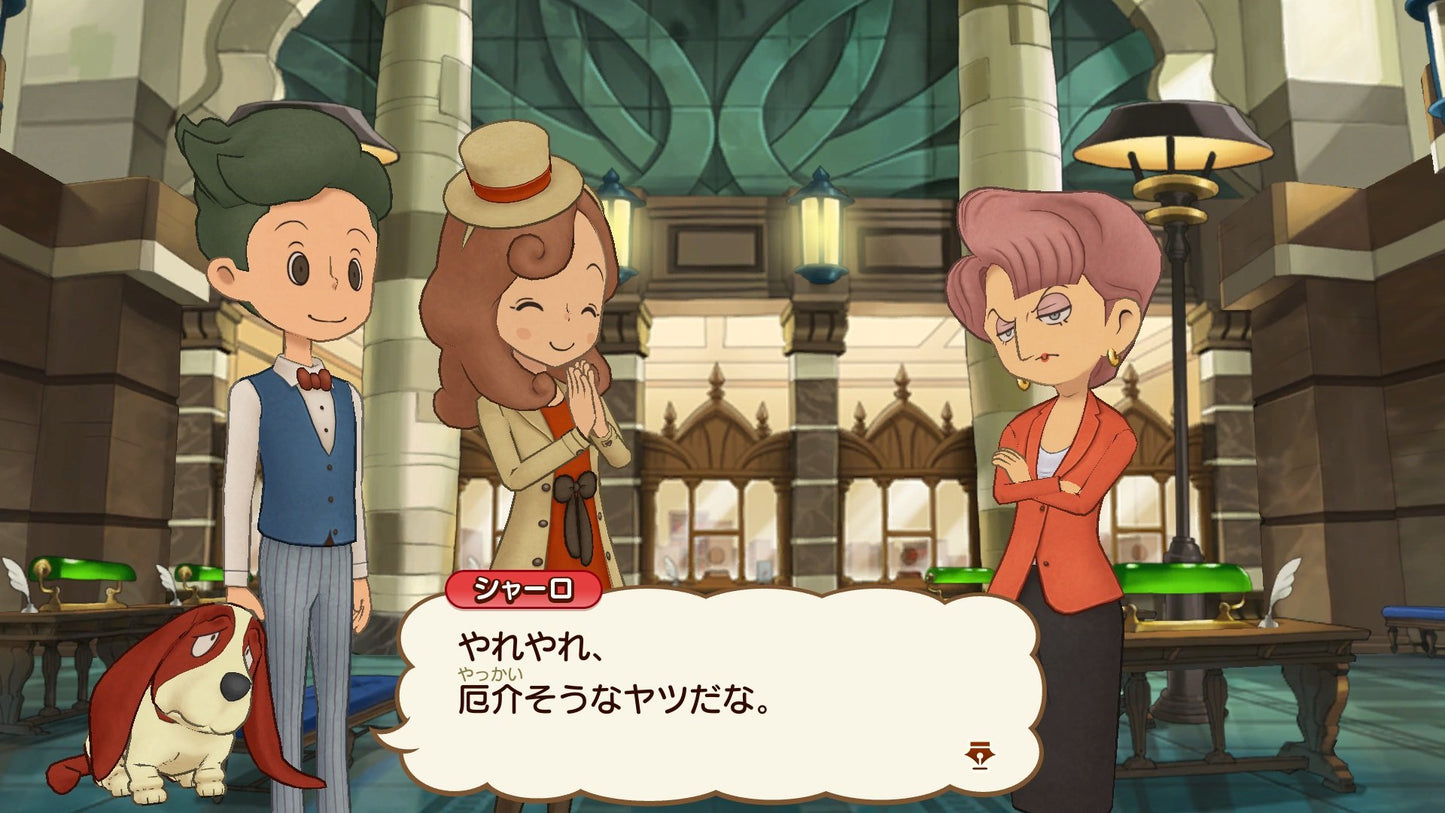 Layton's Mystery Journey: Katrielle and the Millionaire's Conspiracy DX - Switch