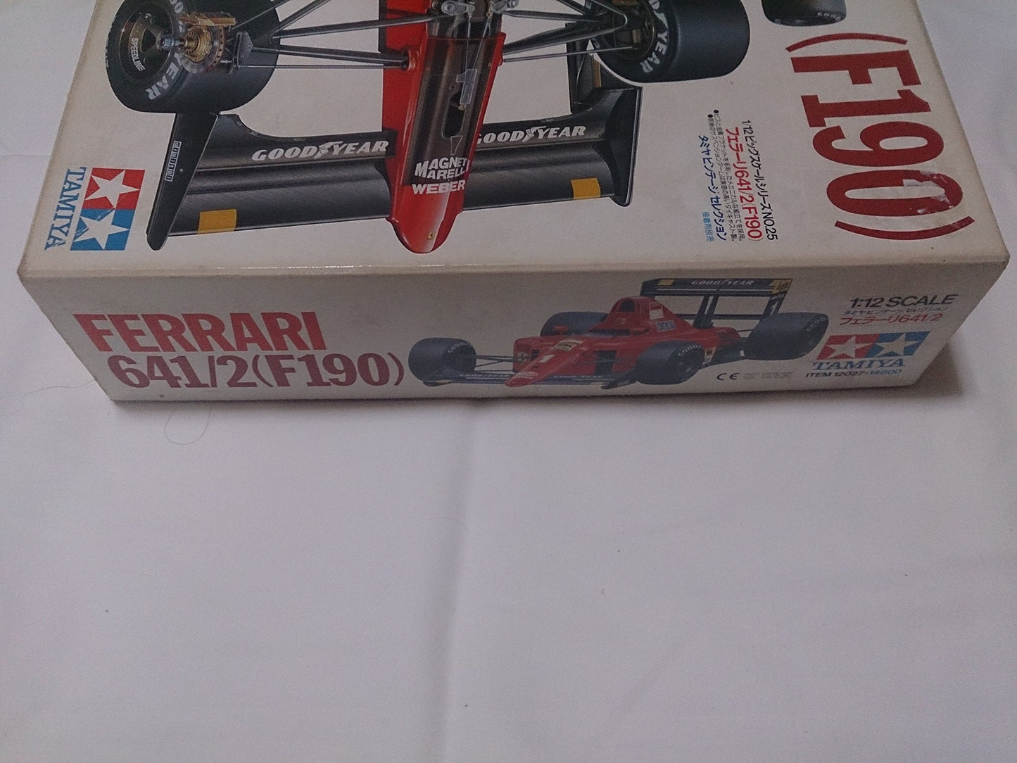 Tamiya 1/12 Big Scale Series Ferrari 641/2 (F190)