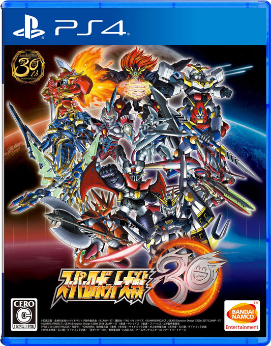 PS4 Super Robot Taisen Wars 30 Sony PlayStation 4 Bandai Namco New