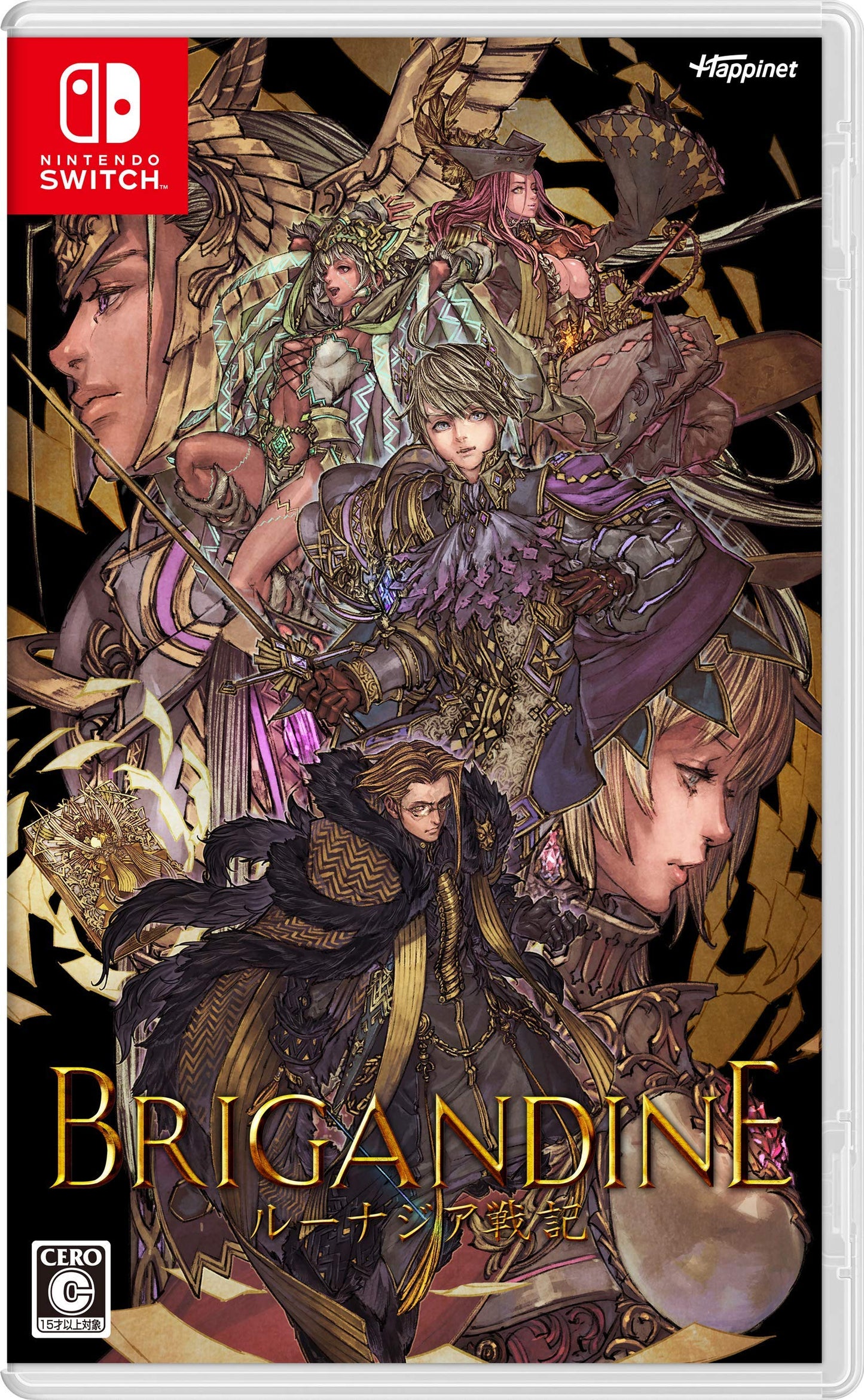 Brigandine: The Legend of Runersia - Switch