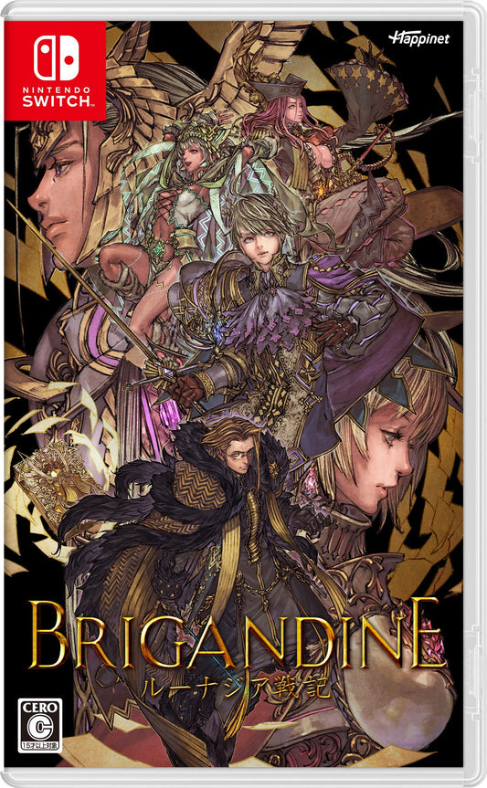 Brigandine: The Legend of Runersia - Switch