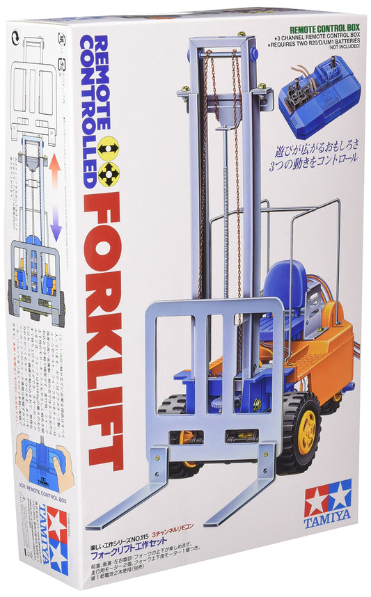 Tamiya Fun Work Series No.115 Forklift Working Set