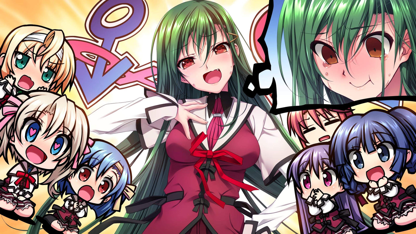 Koi Suru Otome to Shugo no Tate Reboot The "SHIELD-9" Nintendo