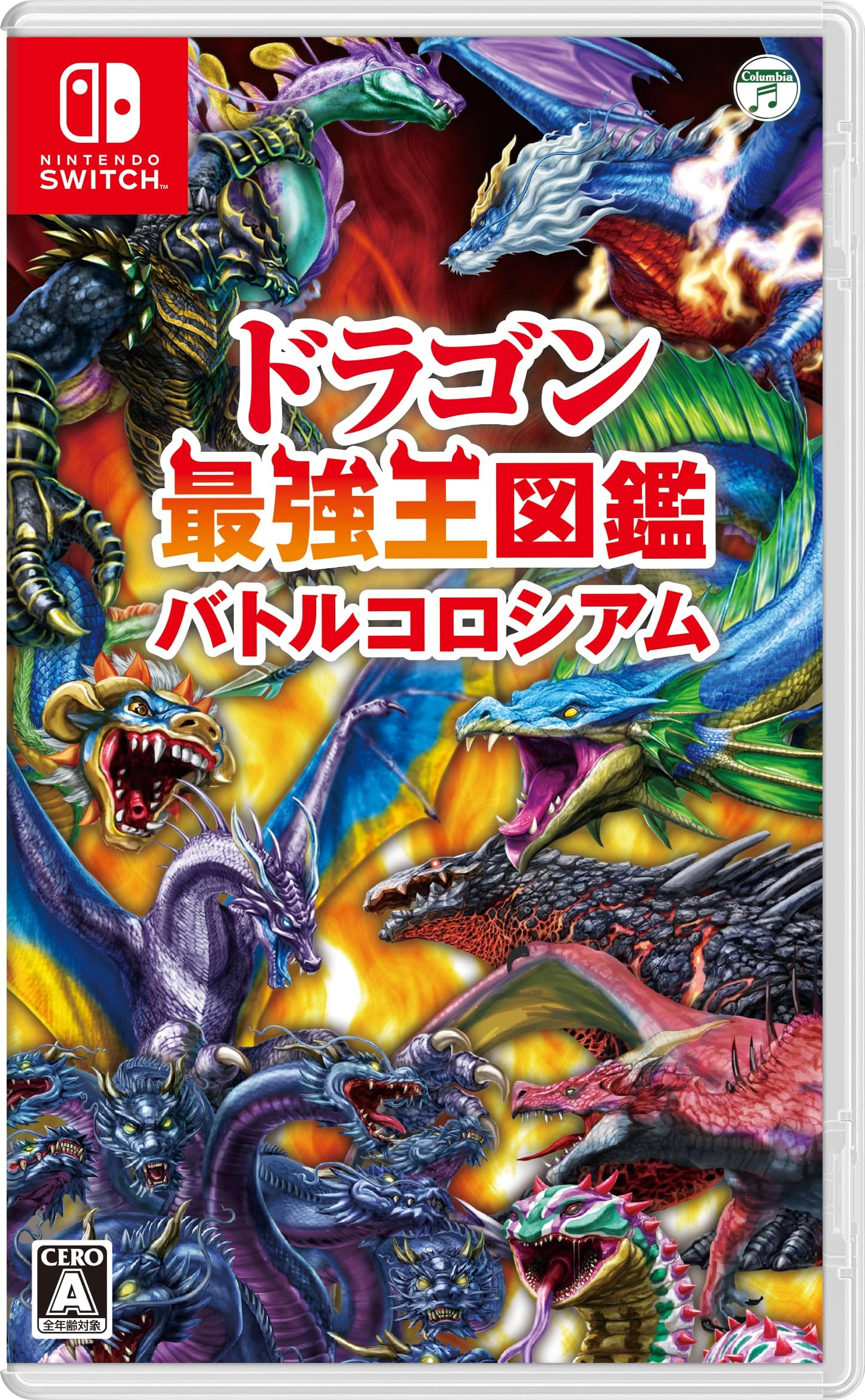 Dragon Strongest King Picture Book Battle Coliseum -Switch