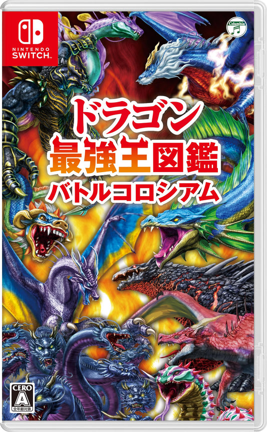 Dragon Strongest King Picture Book Battle Coliseum -Switch