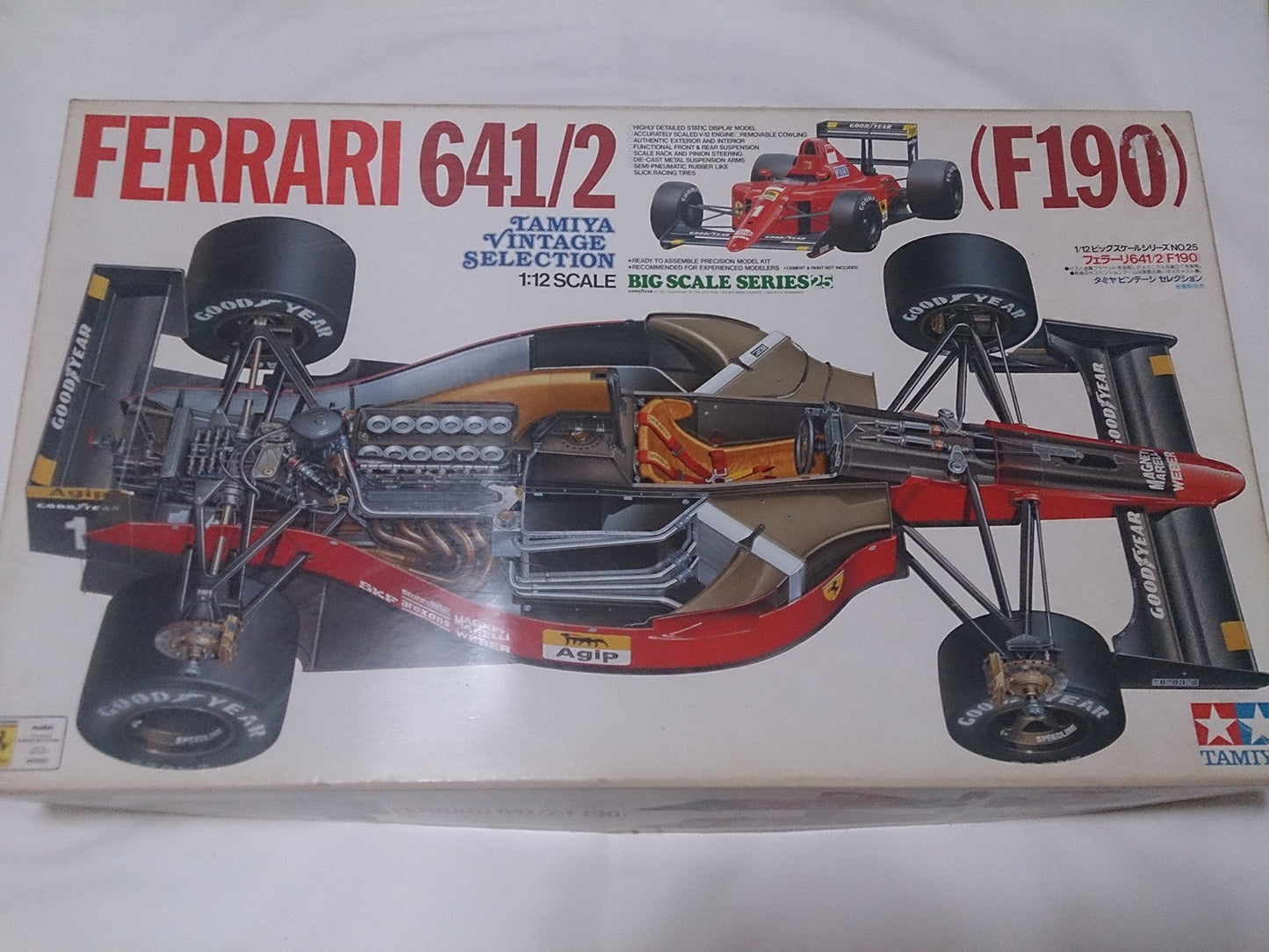 Tamiya 1/12 Big Scale Series Ferrari 641/2 (F190)