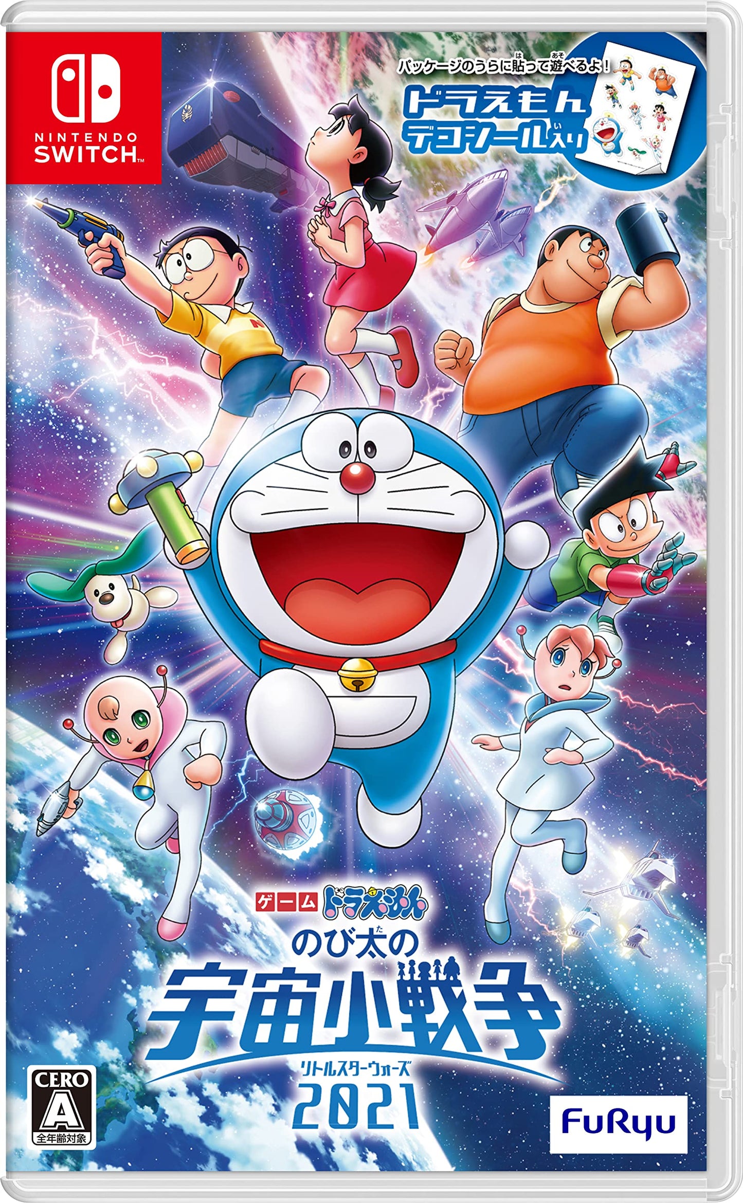 Doraemon: Nobita's Little Star Wars Nintendo Switch FuRyu Sealed