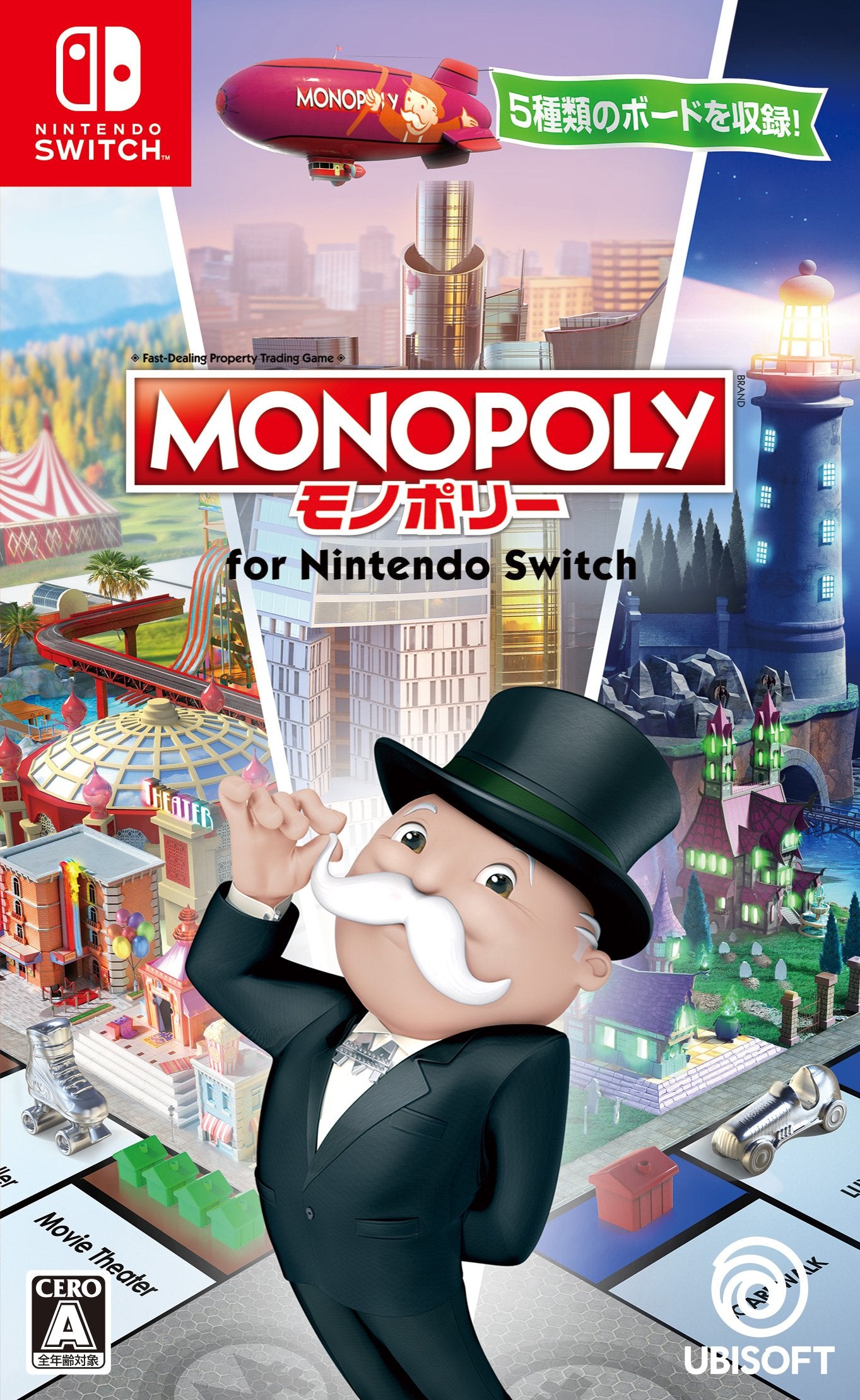 Monopoly - Switch