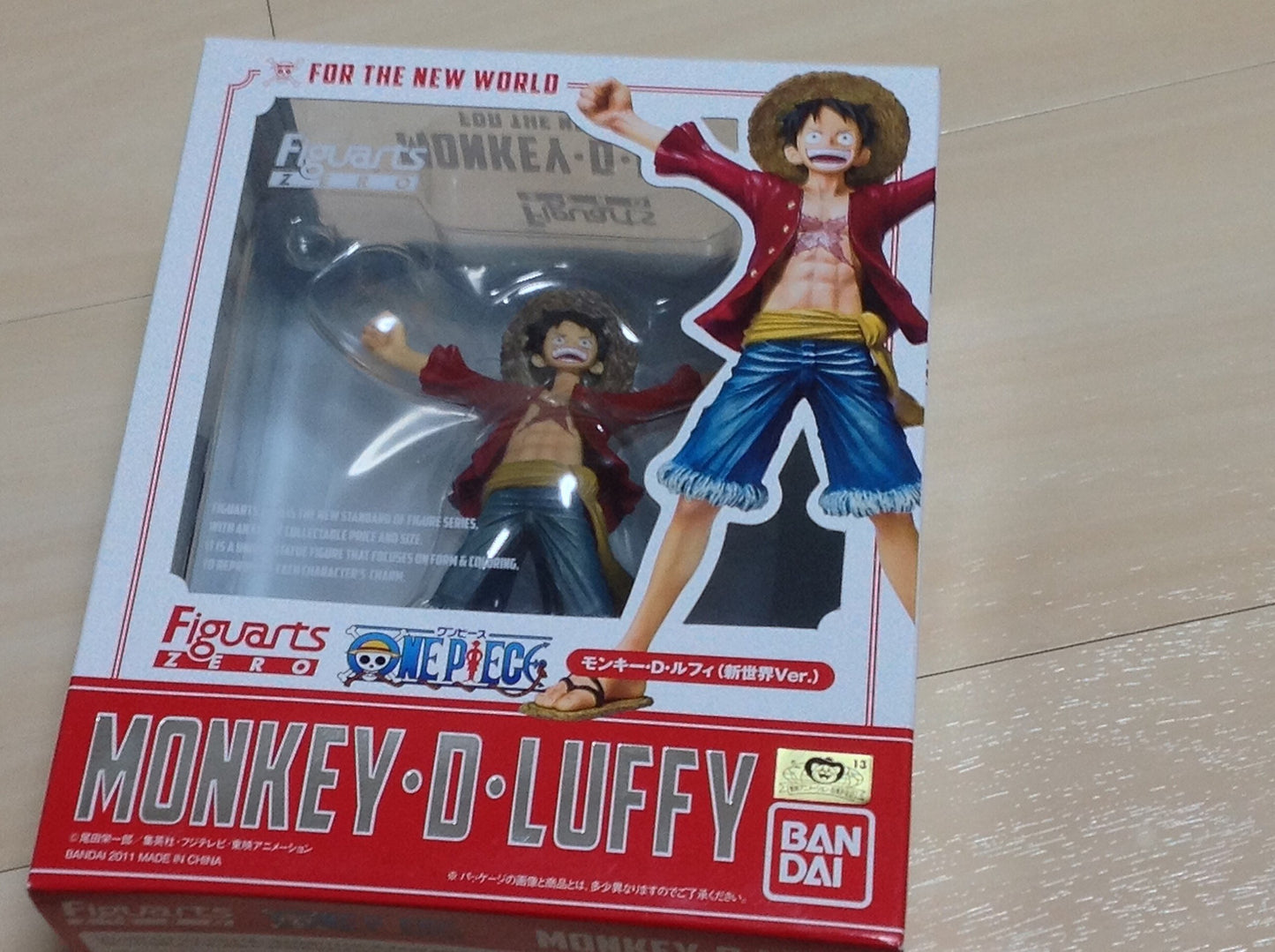 Figuarts ZERO One Piece Monkey D Luffy New World Ver. Figure Bandai Straw Hat