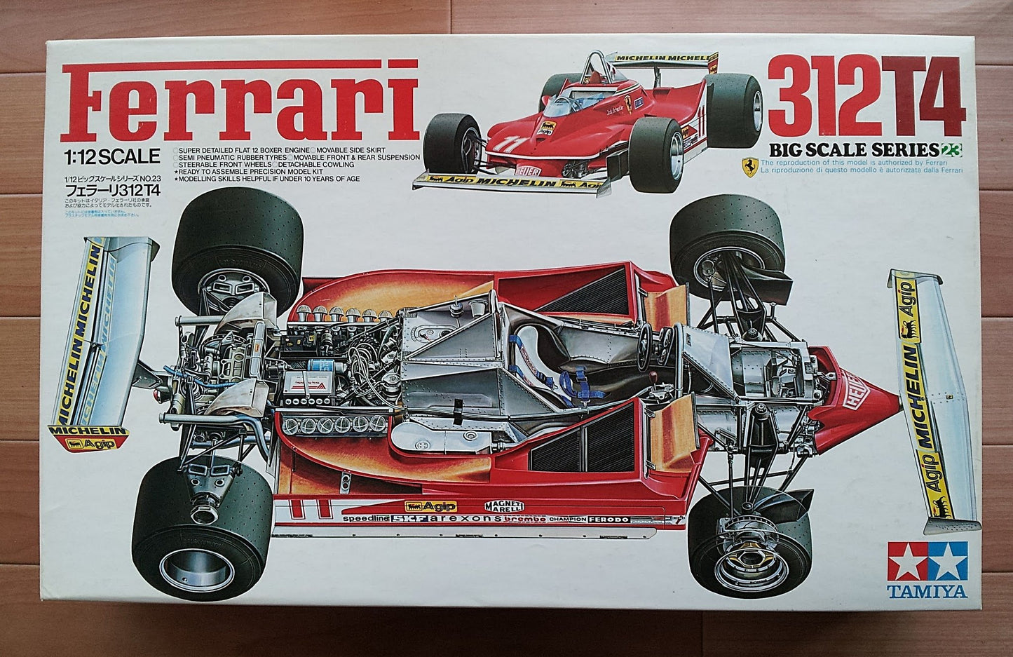 TAMIYA 1/12 Ferrari 312T4 (1/12 Big Scale Car: 12025)