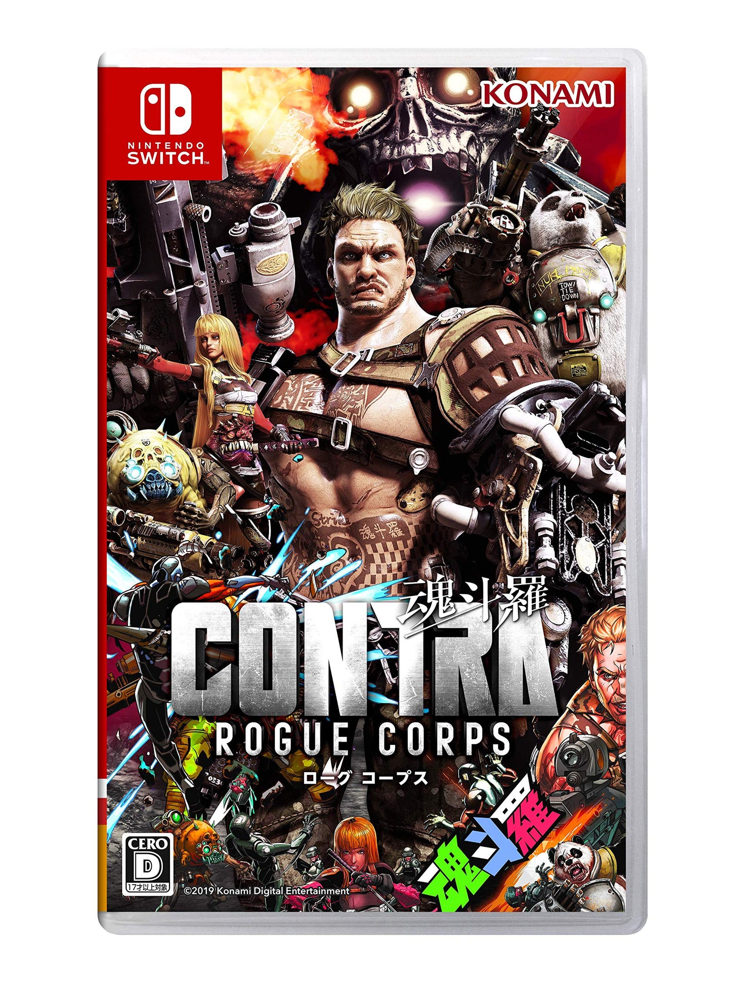 CONTRA ROGUE CORPS - Switch