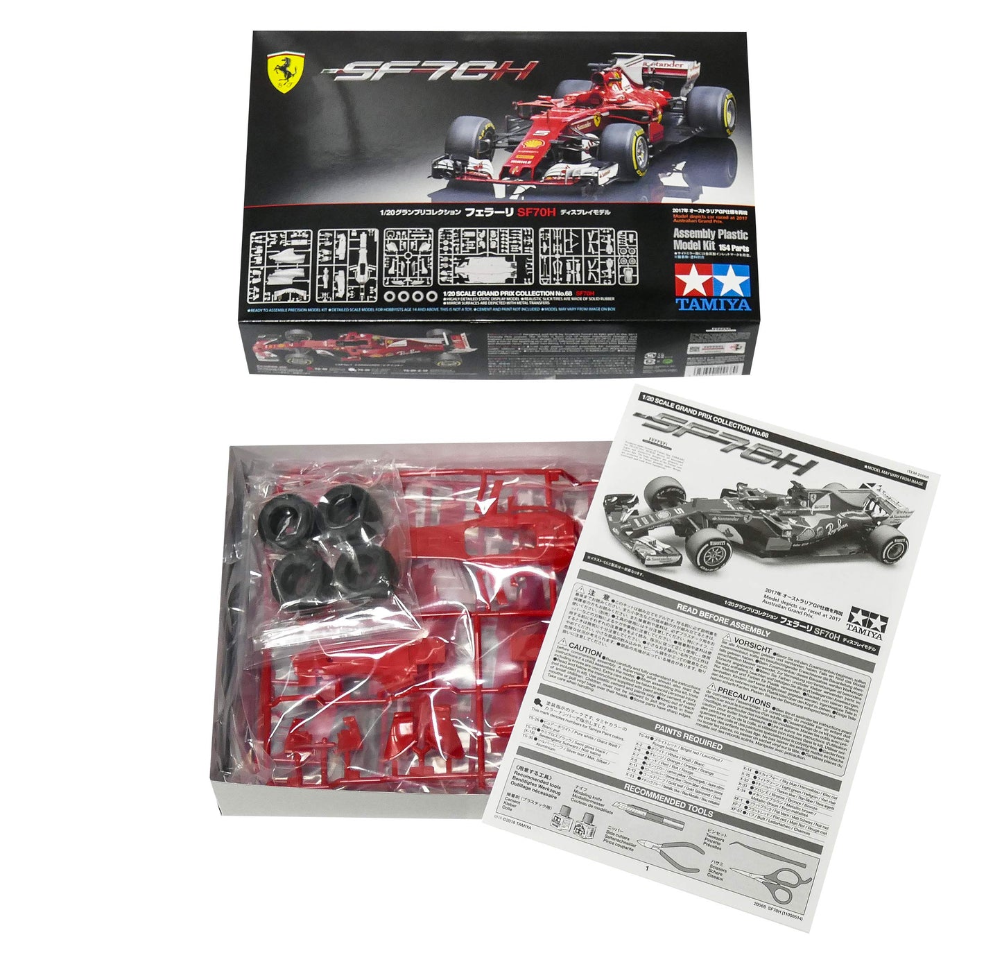 Tamiya 1/20 Grand Prix Series No.68 Ferrari SF70H Model Kit 20068