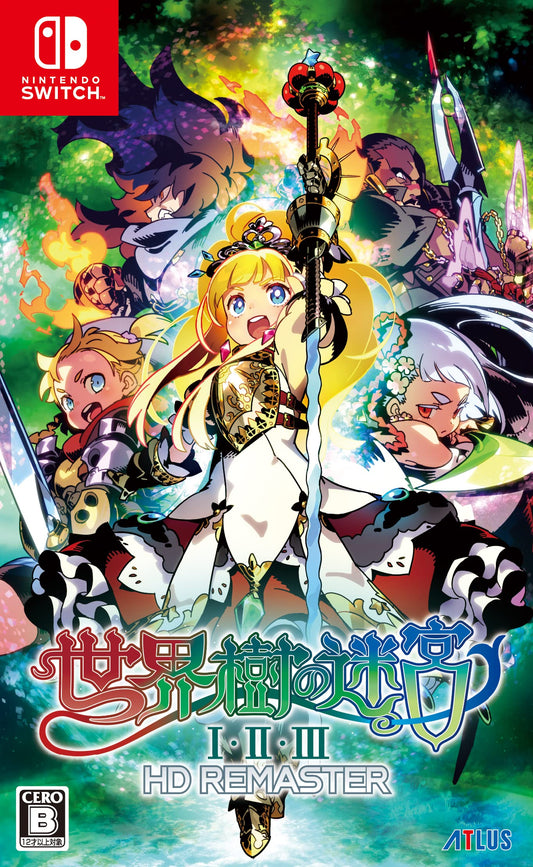 Etrian Mystery Dungeon I, II, III HD REMASTER - Switch