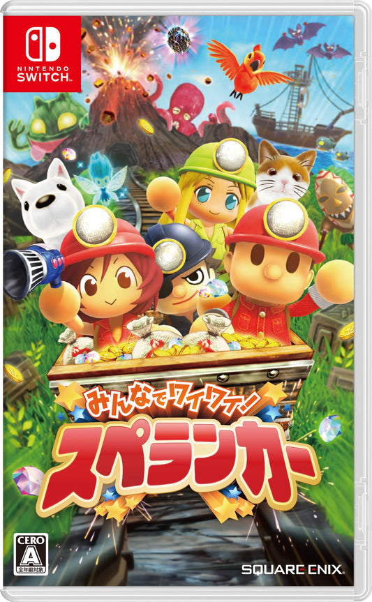 Everybody's Together! Spelunker - Switch