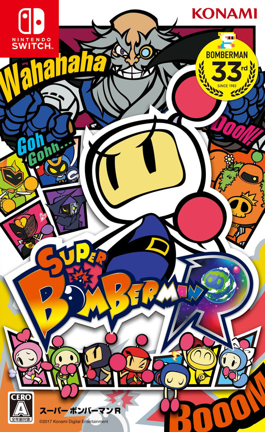 Super Bomberman R - Switch