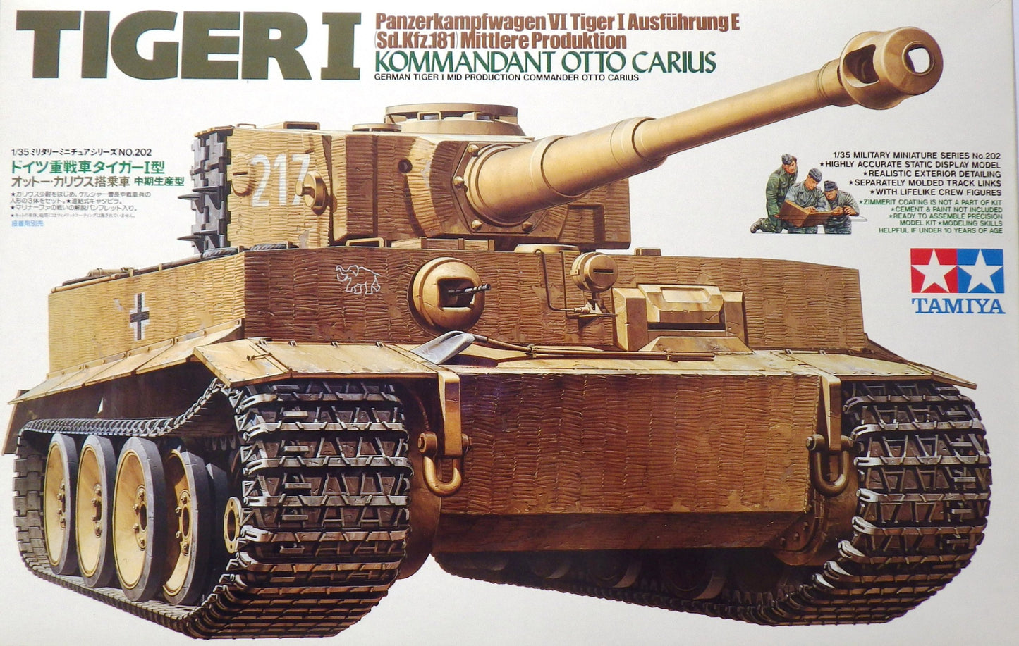 Tamiya 1/35 Military Miniature Series Tiger I Otto Carius Vehicle
