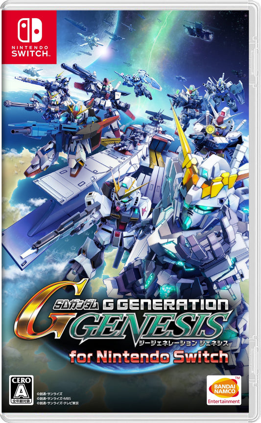 SD Gundam G Generation Genesis for Nintendo Switch