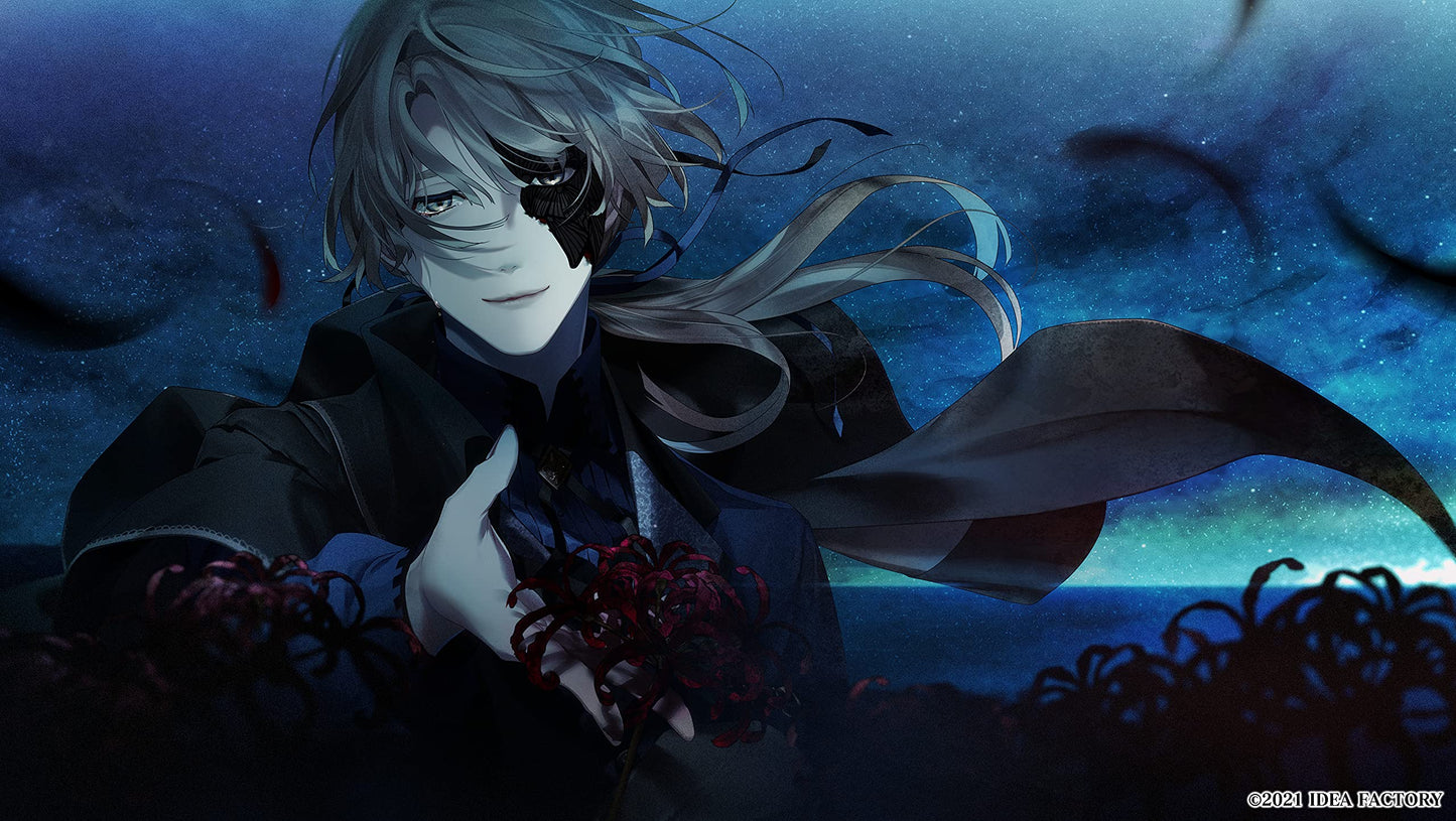 Virsch of the End ErroR: salvation Nintendo Switch Idea Factory