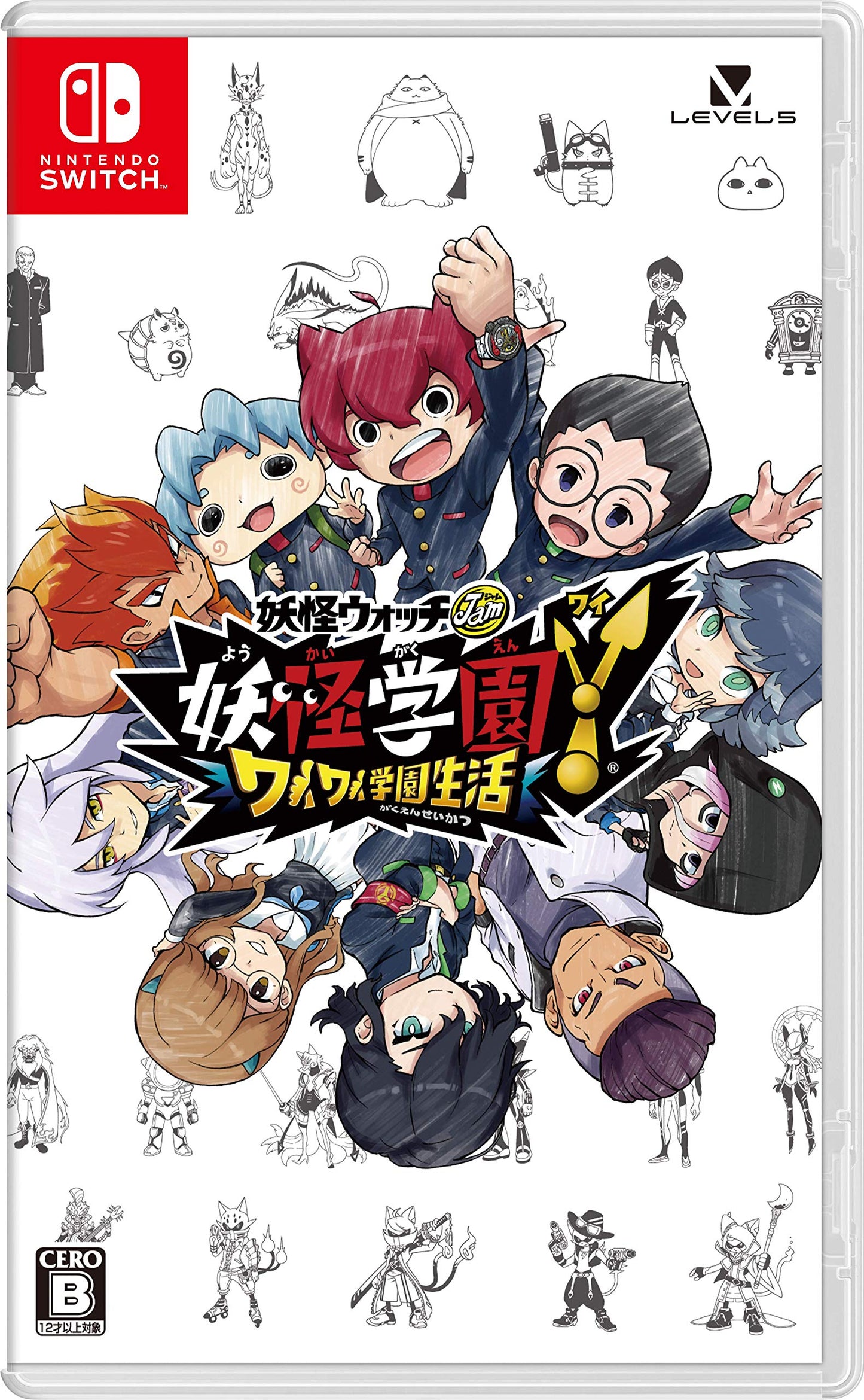 Yo-Kai Watch Jam Yo-Kai Academy Y Nintendo Switch Level 5 Sealed