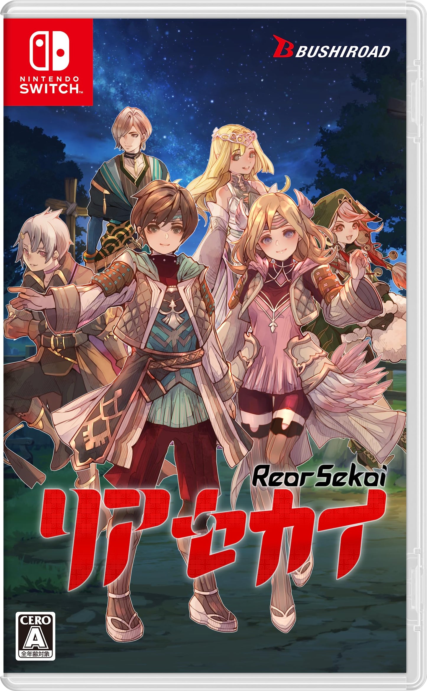 Rear Sekai Nintendo Switch Bushiroad Sealed Action RPG New
