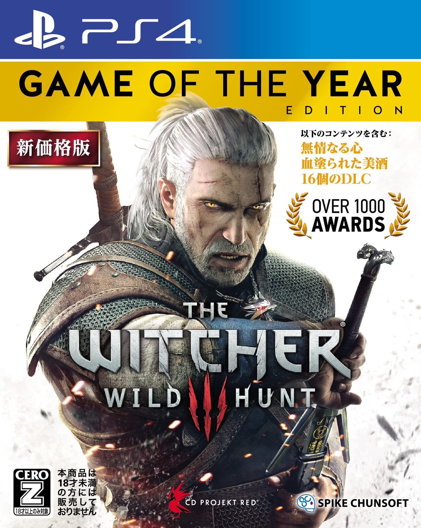 PS4 The Witcher 3 Wild Hunt Game of the Year New Price Edition Sony