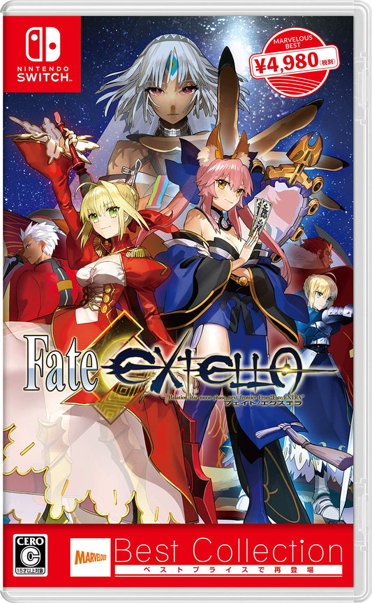 Fate/Extella Best Collection Nintendo Switch Marvelous Sealed
