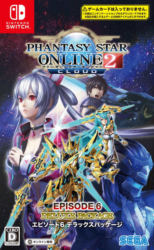 Phantasy Star Online 2 Cloud Episode 6 Deluxe Package Nintendo