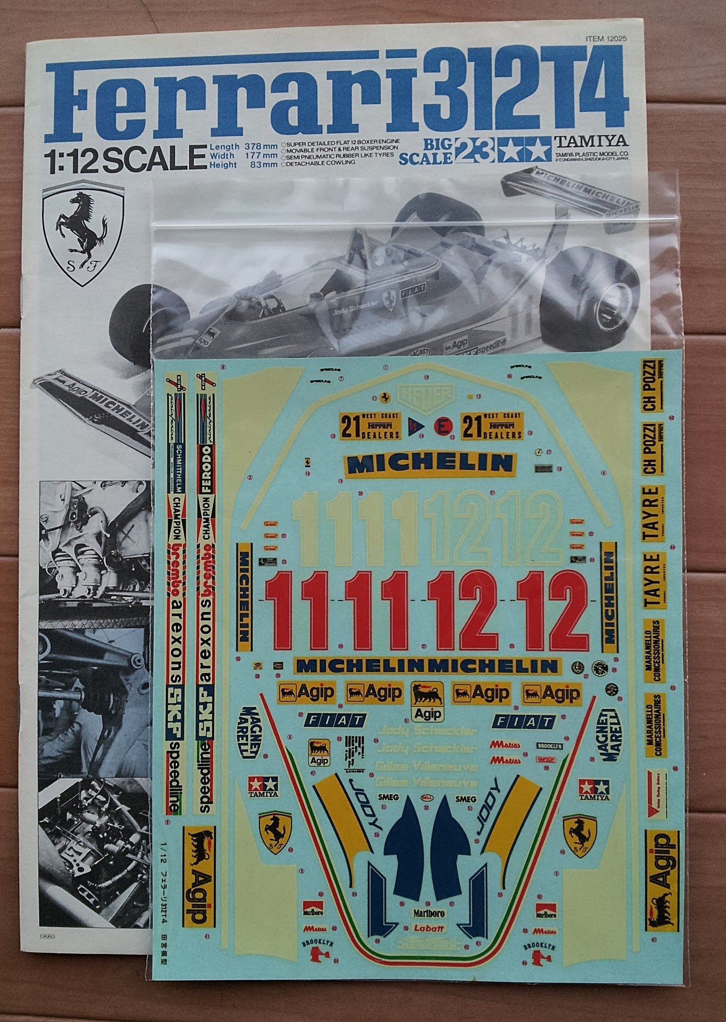 TAMIYA 1/12 Ferrari 312T4 (1/12 Big Scale Car: 12025)