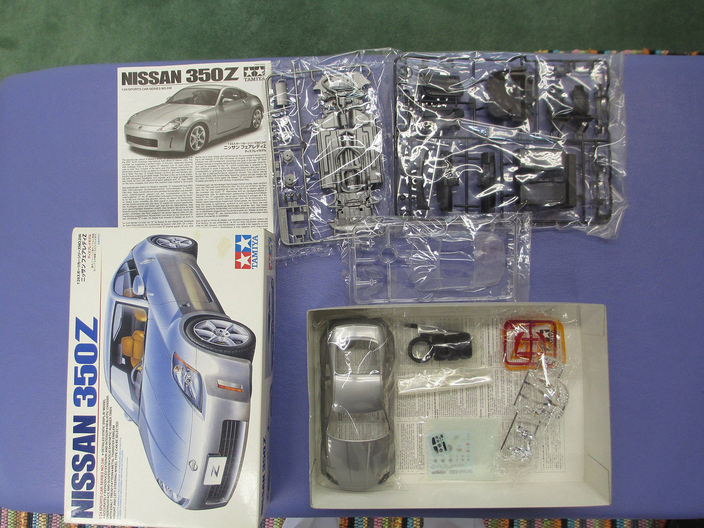 Tamiya 1/24 Fairlady Z (1/24 Sports Car: 24246)
