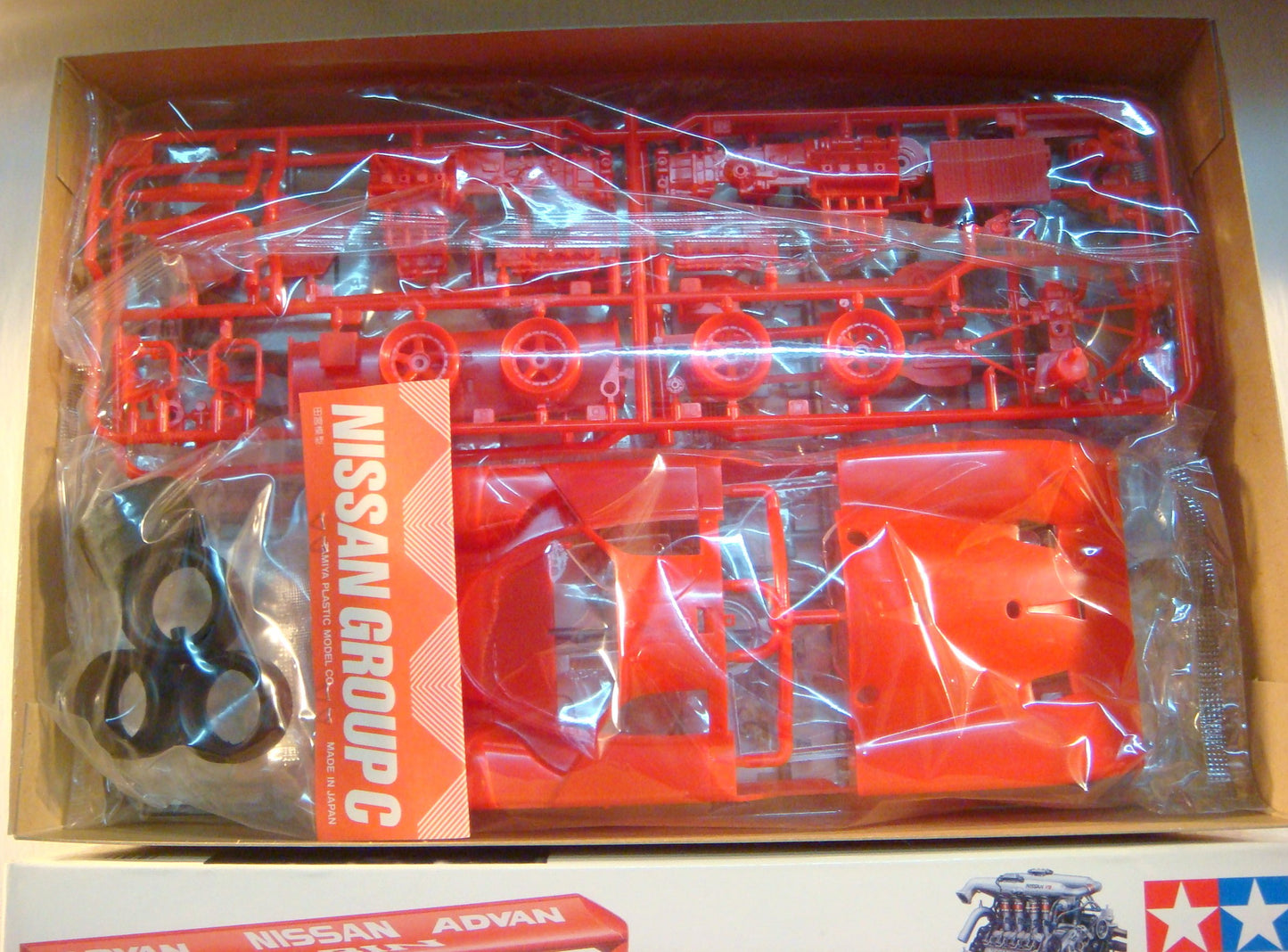 Tamiya 1/24 Cabin R90V Nissan (1/24 Sports Car: 24098)