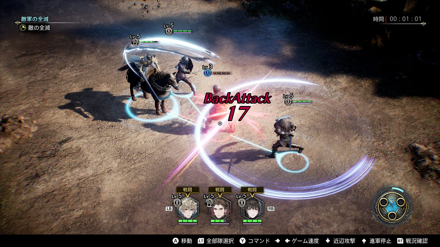 The DioField Chronicle Nintendo Switch Square Enix Sealed New