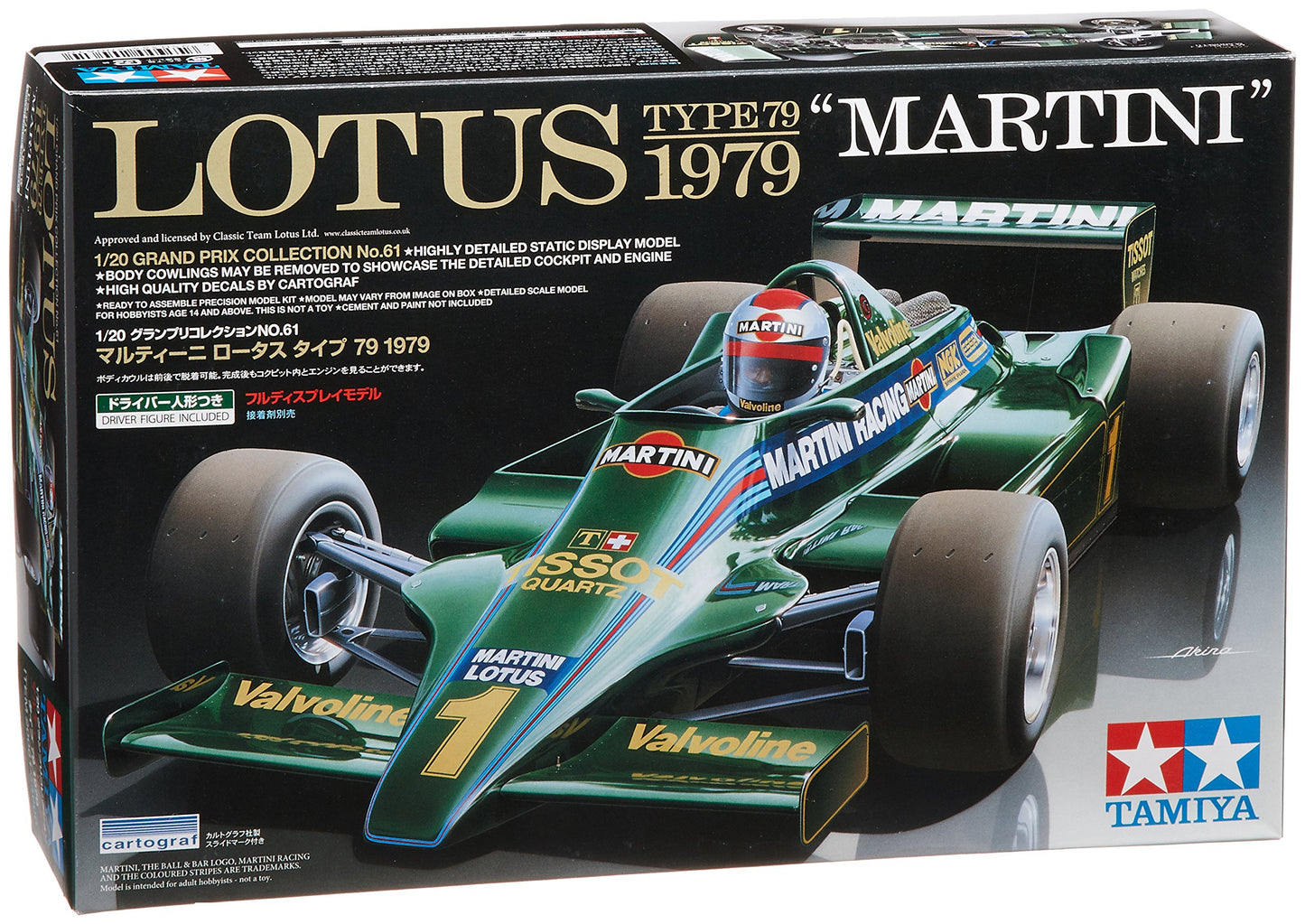 Tamiya 1/20 Grand Prix Collection Series No.61 Martini Lotus 79 1979 Model Kit