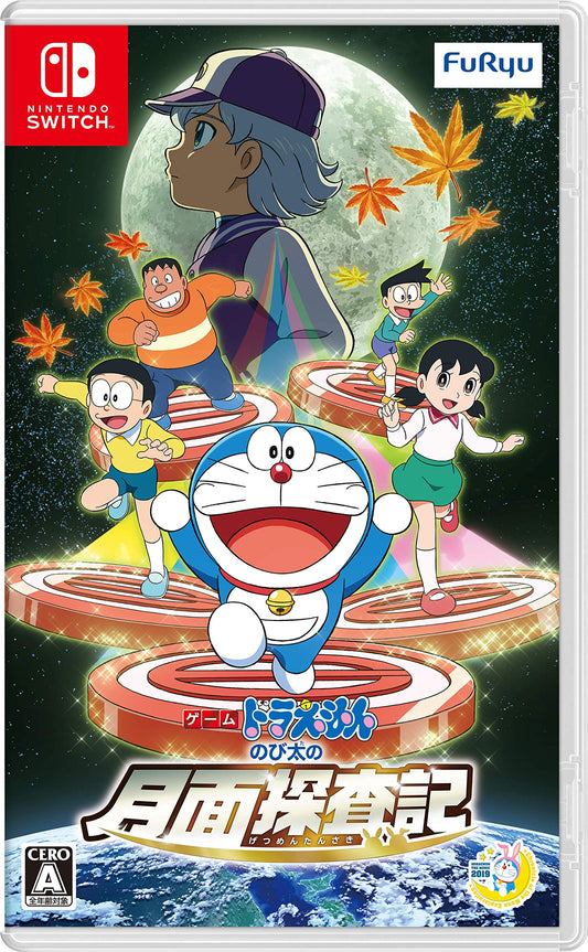 Doraemon Nobita no Getsumen Tansaki Nintendo Switch FuRyu Sealed