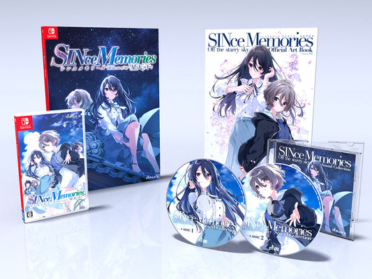 Sin's Memories: Under the Starry Sky Limited Edition