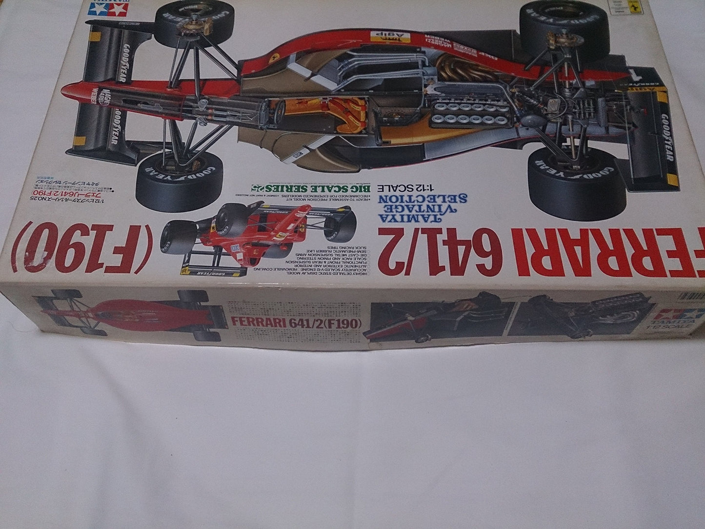 Tamiya 1/12 Big Scale Series Ferrari 641/2 (F190)