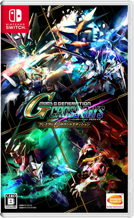 SD Gundam G Generation Cross Rays Premium G Sound Edition - Switch