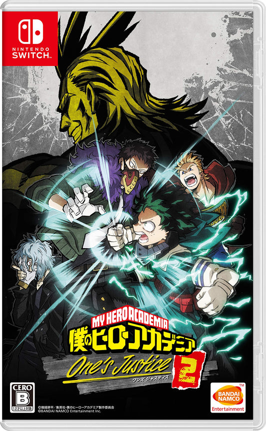 My Hero Academia: One's Justice 2 - Switch