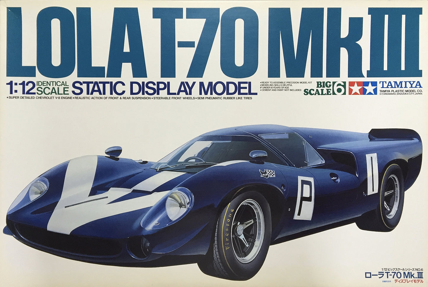 Tamiya 1/12 Lola T-70 Mk.3