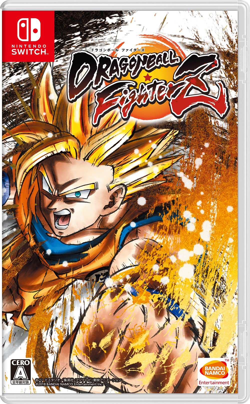 Dragon Ball FighterZ - Switch
