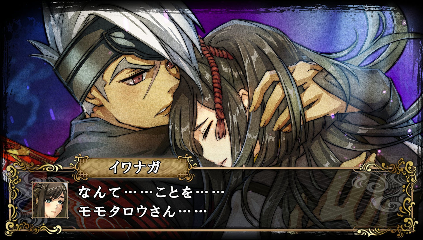 God Wars Nihon Shinwa Taisen Nintendo Switch KADOKAWA GAMES Sealed