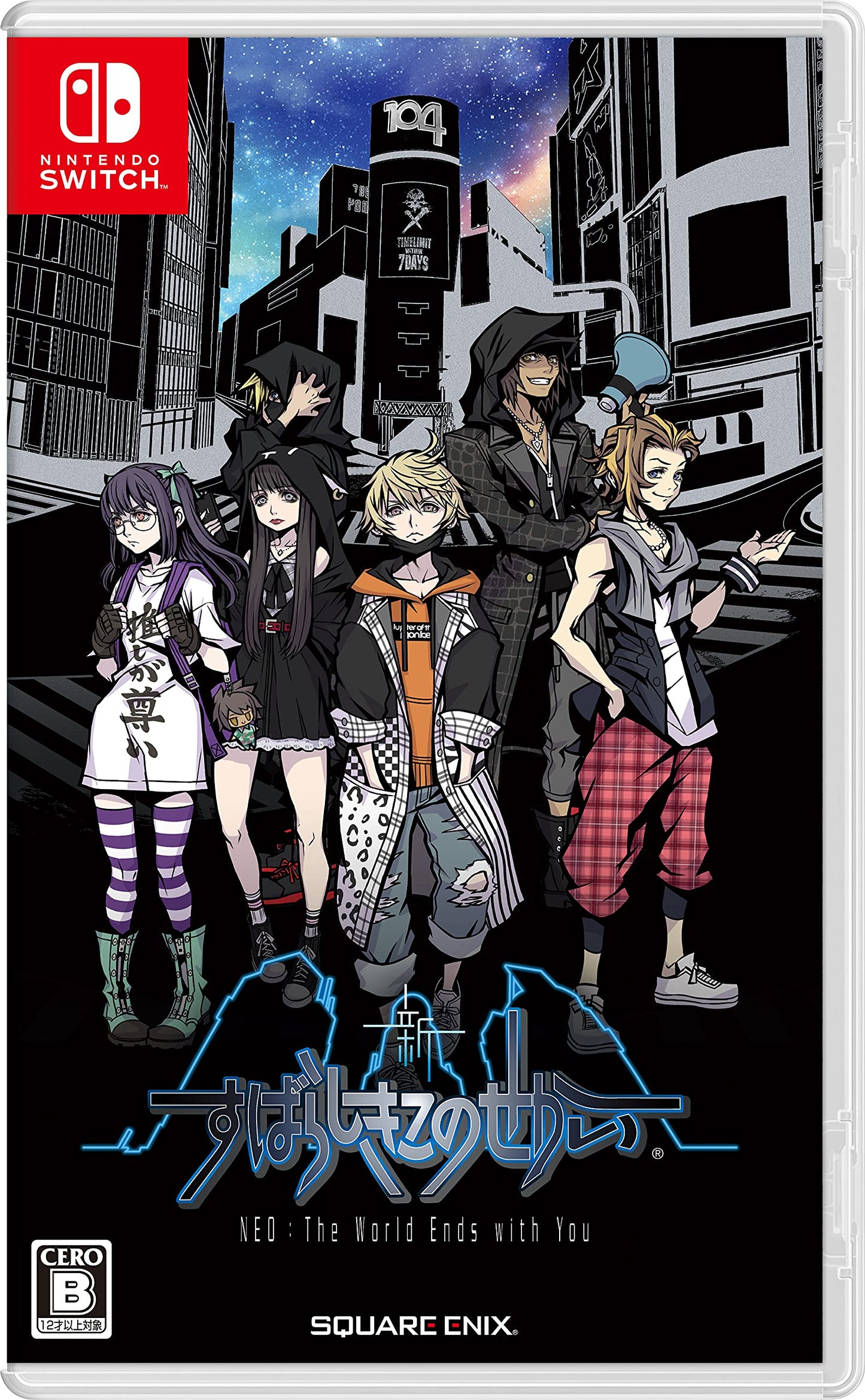 New World Ends with You - Switch