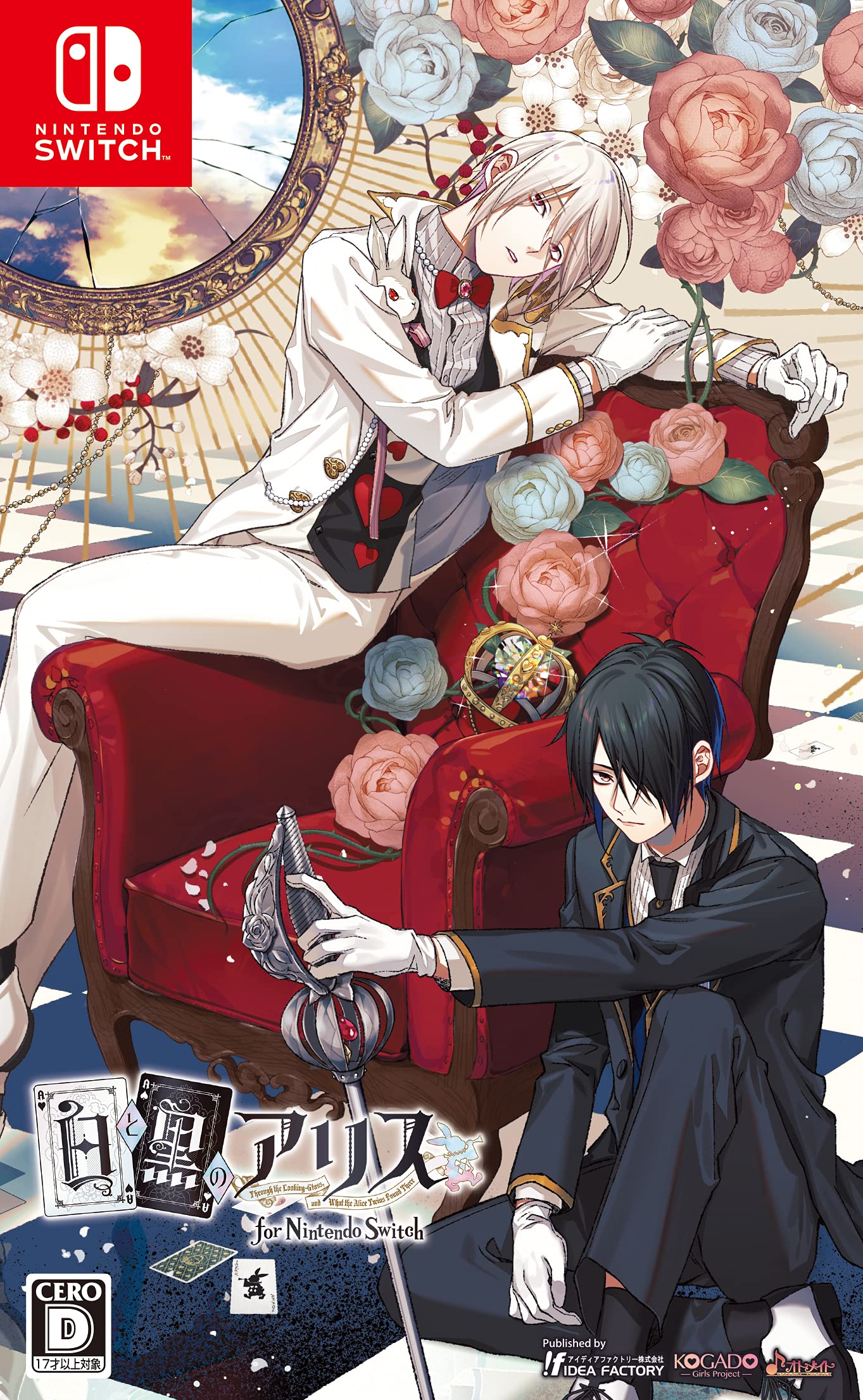 Alice in the White and Black for Nintendo Switch