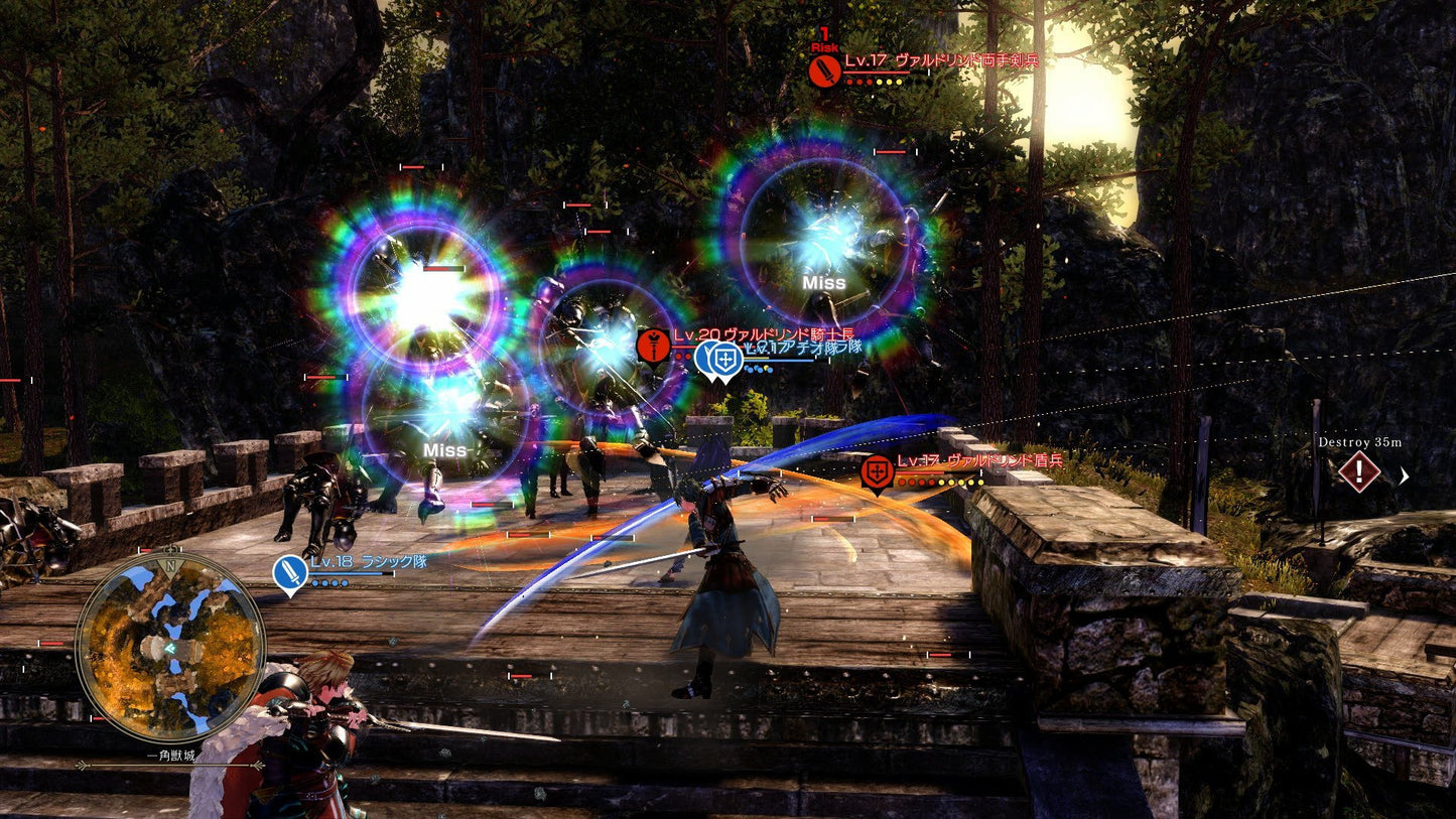 PS4 Record of Grancrest War Limited Edition Sony PlayStation 4 Bandai