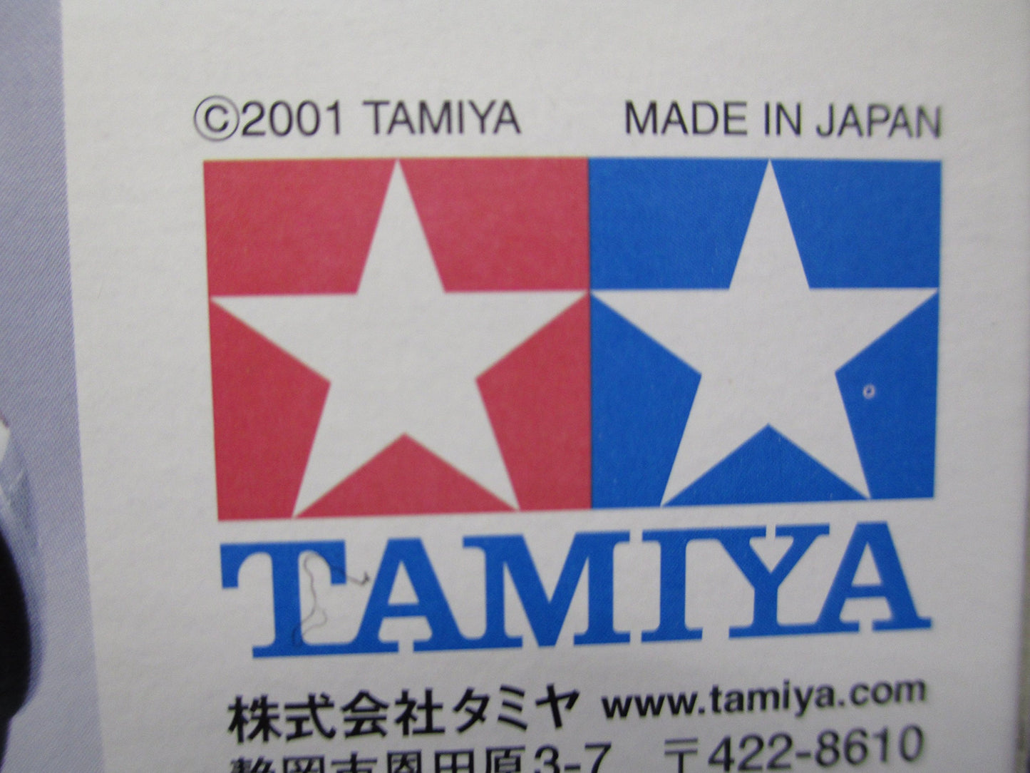 Tamiya 1/24 Fairlady Z (1/24 Sports Car: 24246)