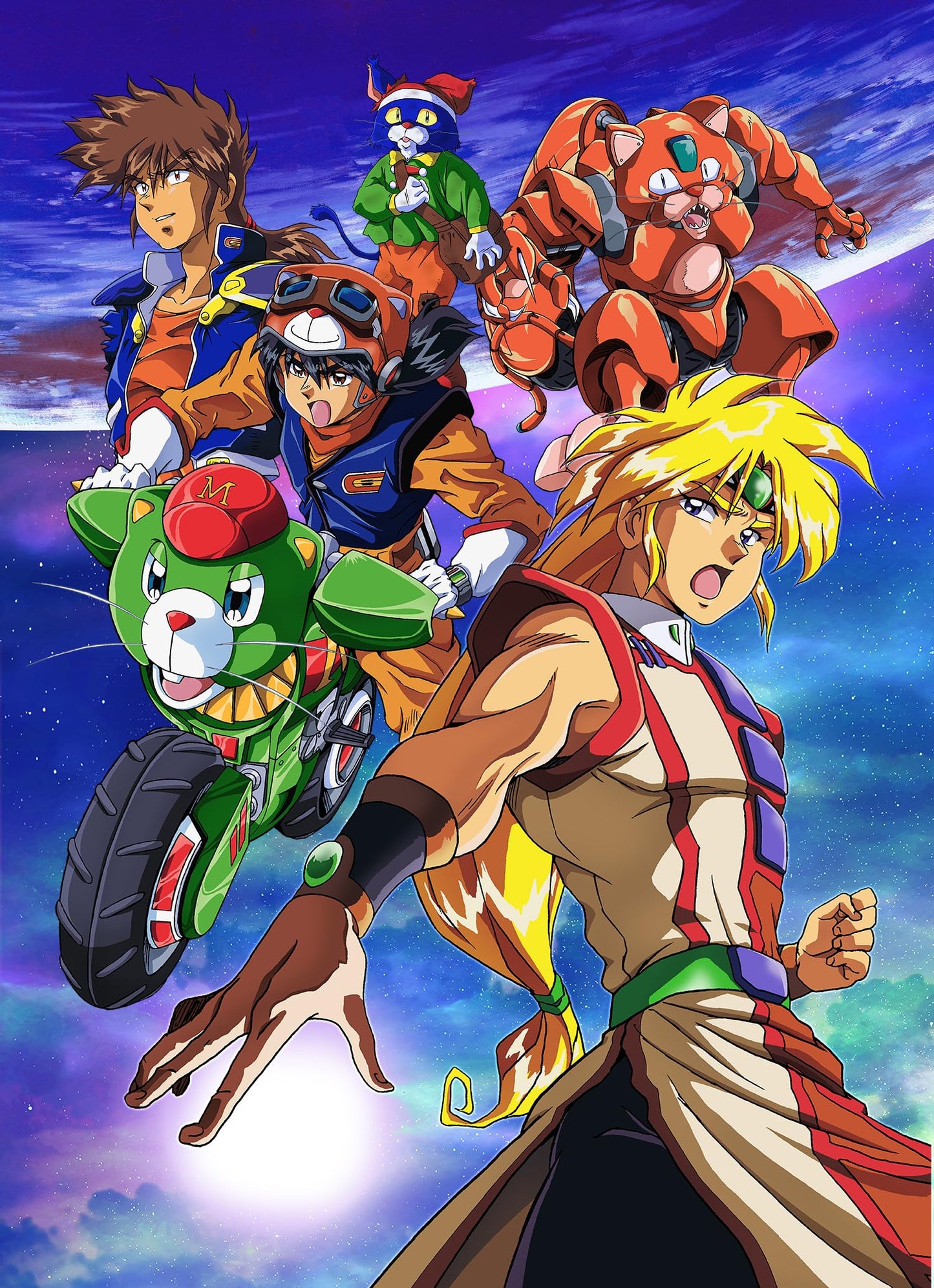 Cosmic Fantasy Collection 2 - Switch