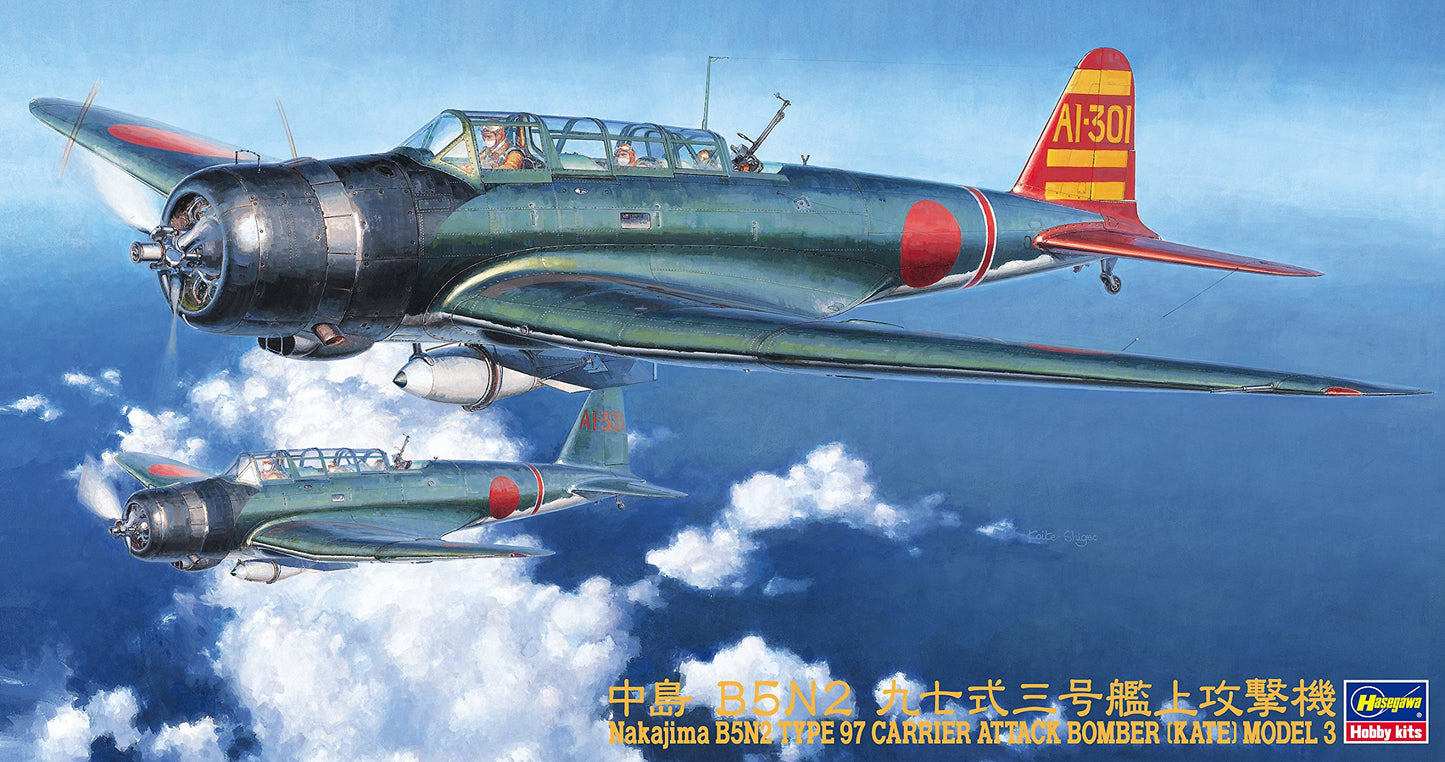 1/48 Japanese Navy Nakajima B5N2 Type 97 JT76 Plastic Model HASEGAWA