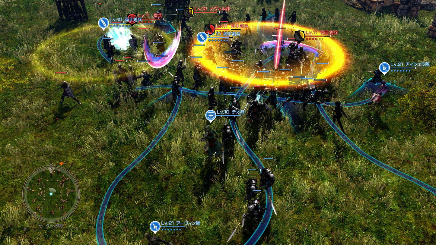 PS4 Record of Grancrest War Limited Edition Sony PlayStation 4 Bandai