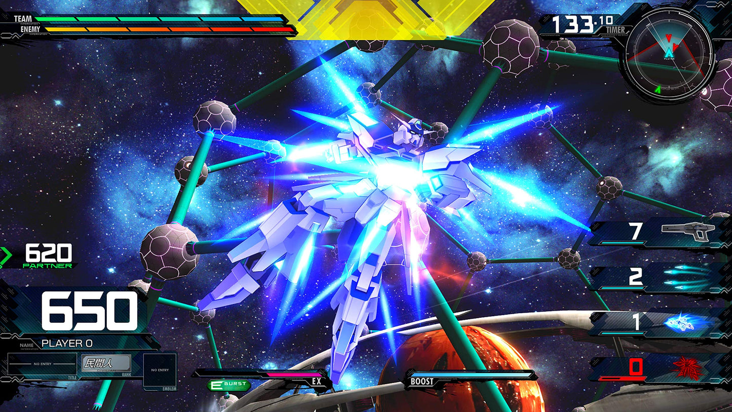 PS4 Mobile Suit Gundam Extreme VS. MaxiBoost ON Sony PlayStation 4