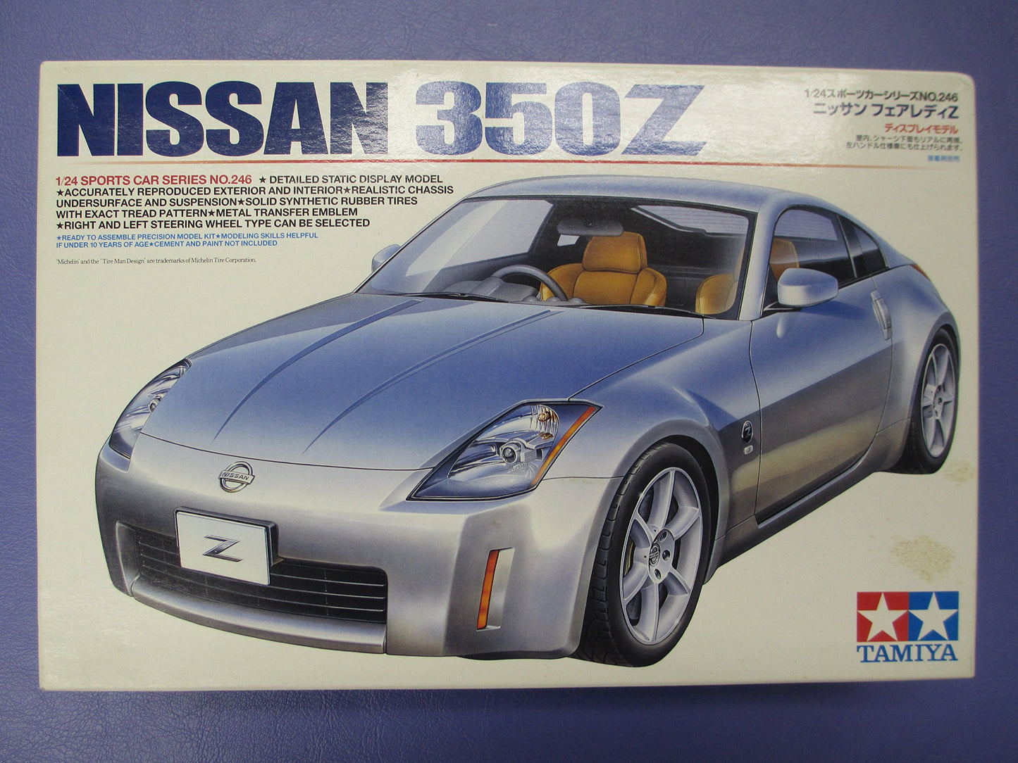 Tamiya 1/24 Fairlady Z (1/24 Sports Car: 24246)